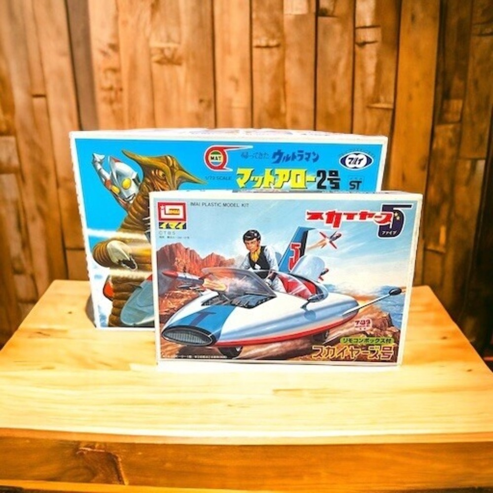 1970's MARUI ULTRA MAN Plastic Model NEW 2-Set Mat-Gyro Mat-Arrow 1:72 JAPAN